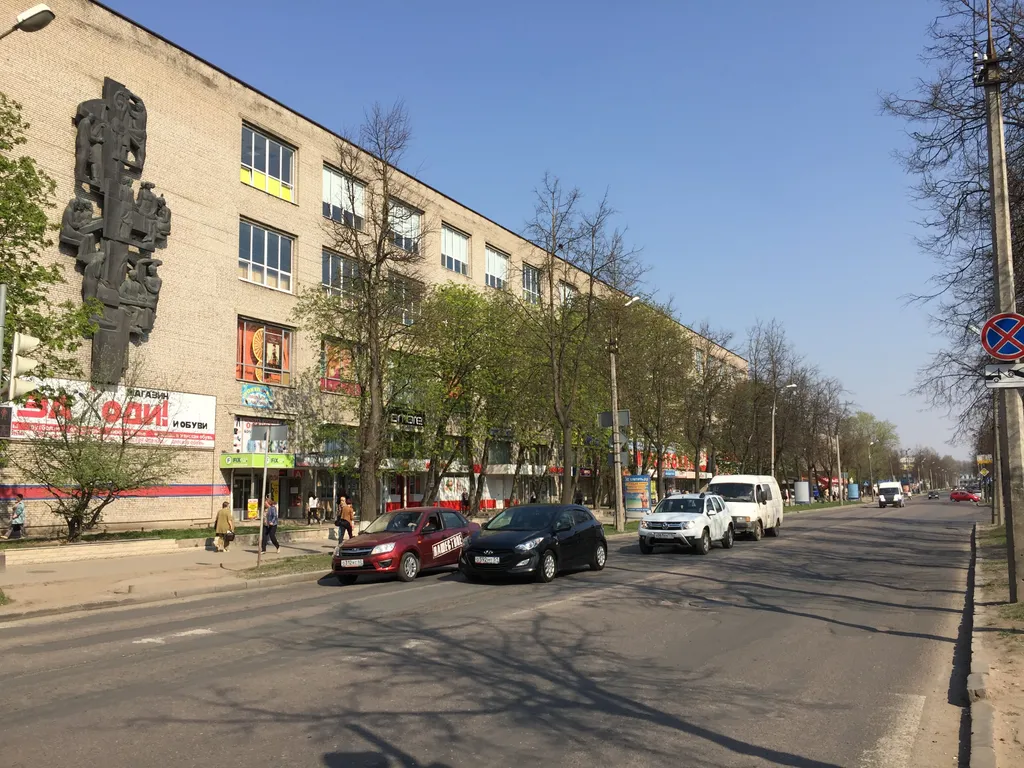 2-комнатная Квартира