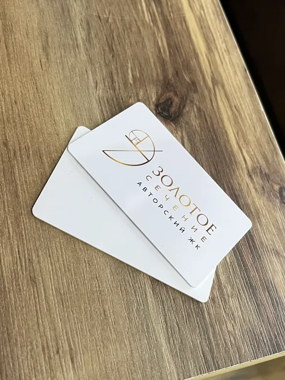 Квартира Квартира Уютная студия в центре взлетки — Красноярск