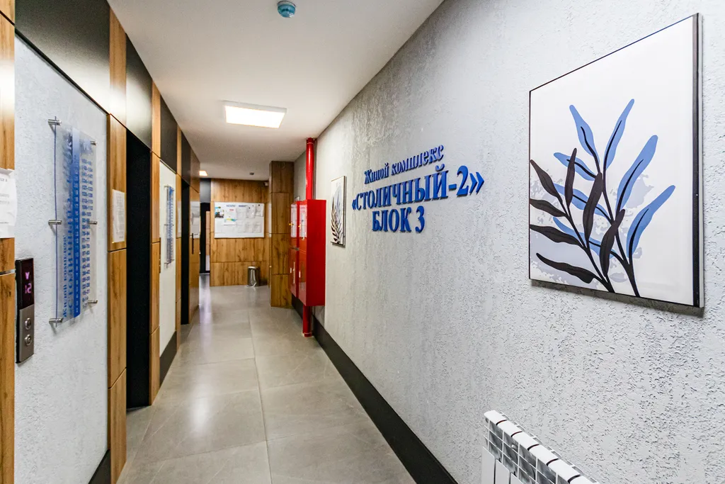 2-комнатная с видом на город возле набережной в старом центре Астаны