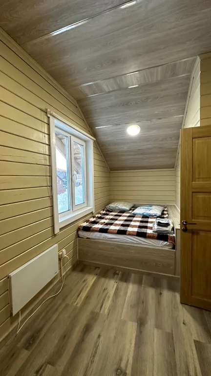 Дом Белогорье с видом на горы