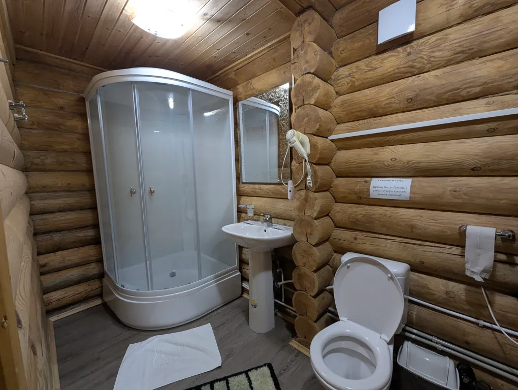 Уютный дом в горах  № 4