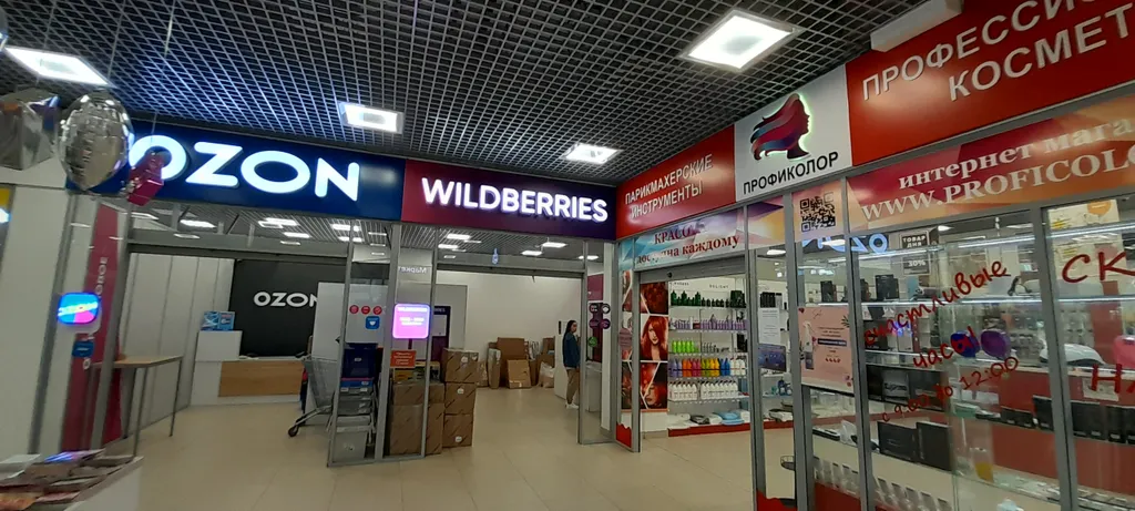 Уютная квартира в ЖК Бурнаковский