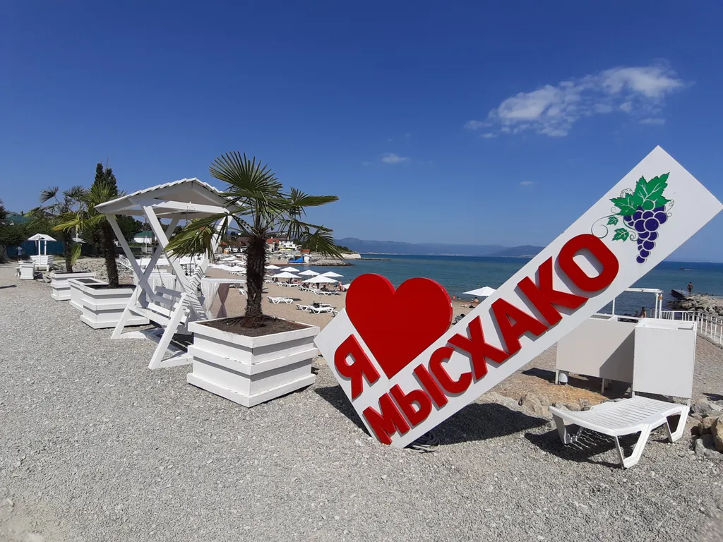 Квартира на первой линии у моря около пляжа