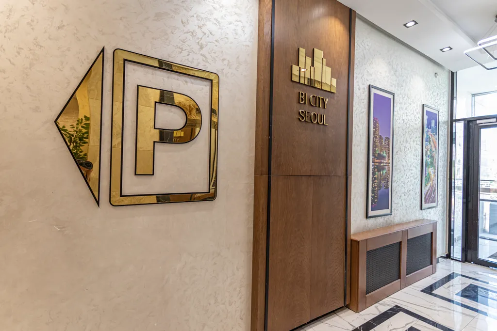 Bi city Seoul за Хан Шатыр