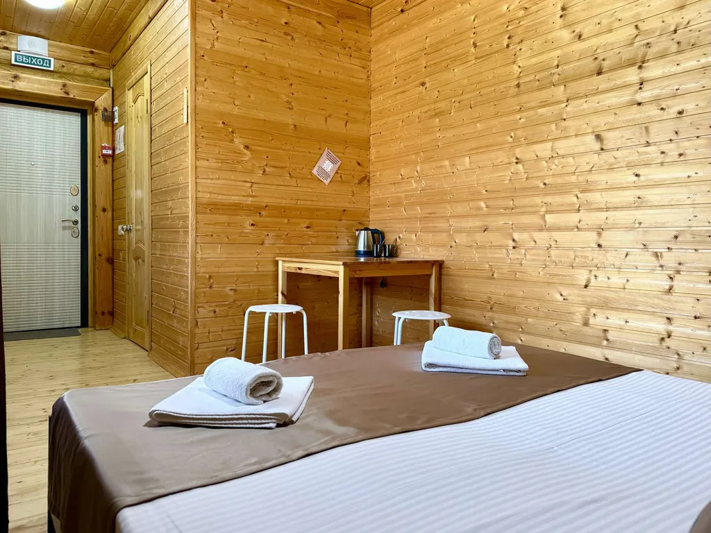 Стандарт 2 кровати