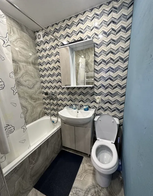 Уютная квартира с видом на горы