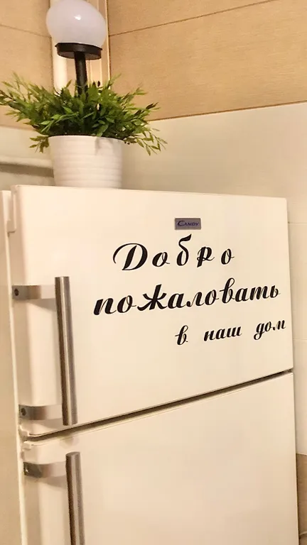 Квартира Уютная просторная квартира с панорамным видом на центр города — Екатеринбург