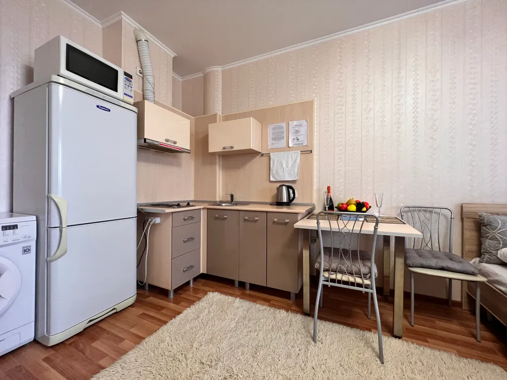 Квартира Уютная, студия, центр города, тц вояж, парковка, кафе, аквапарк — Тюмень