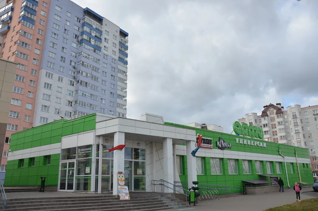 Квартира Уютная квартира в 15 минутах от центра — Минск