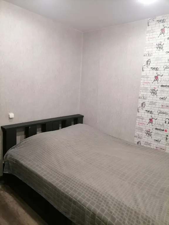 Квартира 2-комнатная Квартира — Шерегеш