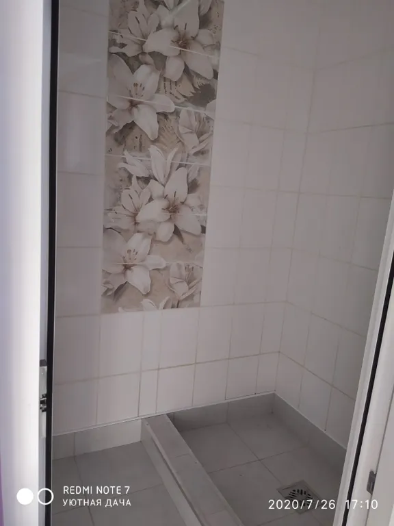 Любимая дача