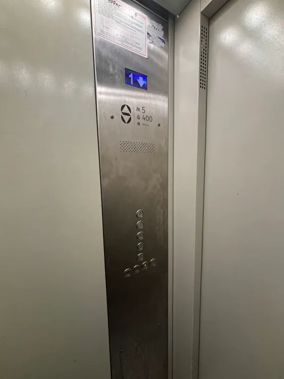 Квартира на второй речке