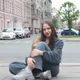 Полина