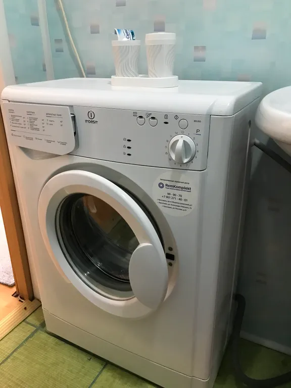 Квартира Уютная квартира в историческом, хорошо развитом районе города — Ярославль