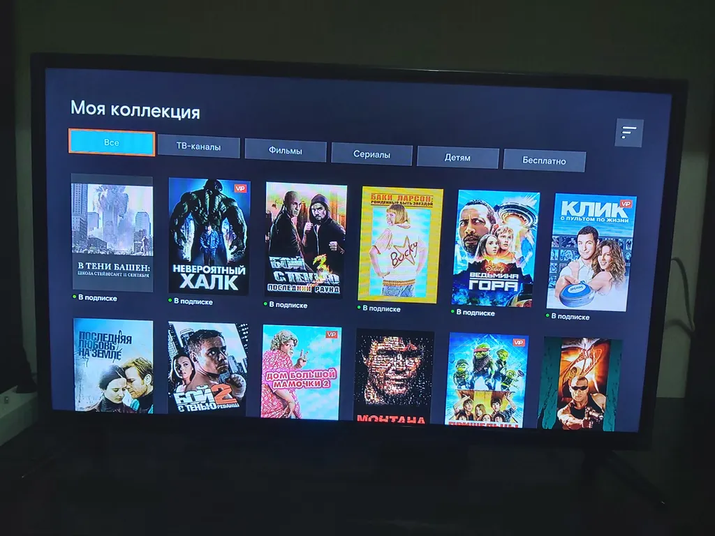 Квартира в новом доме