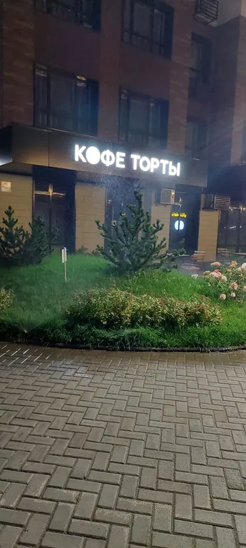 Квартира Кристально чистая квартира — Казань