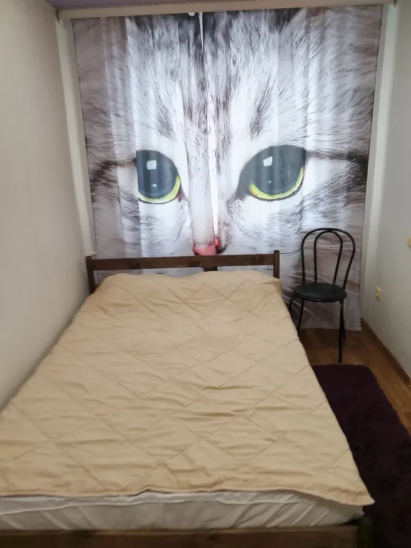 Домашний комфорт