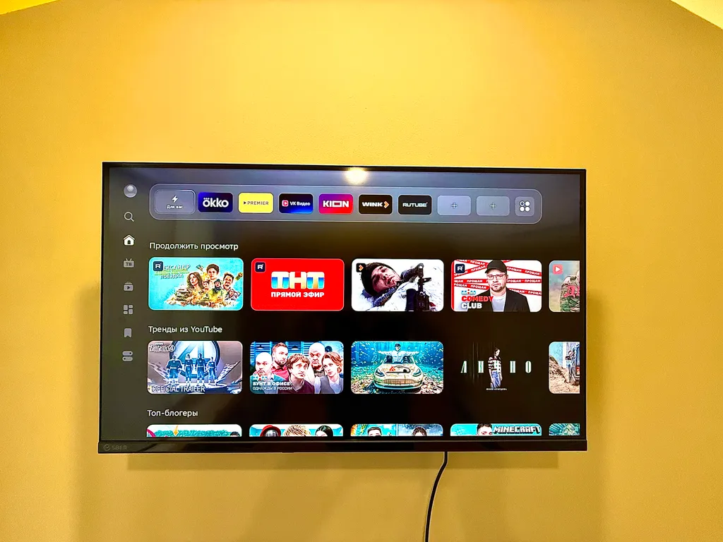 Гостевые апартаменты мини батиссо