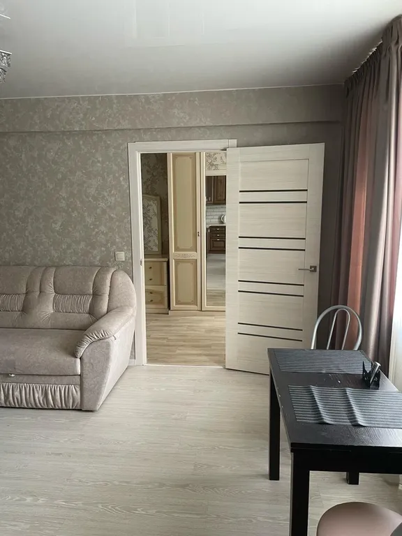 Уютная квартира