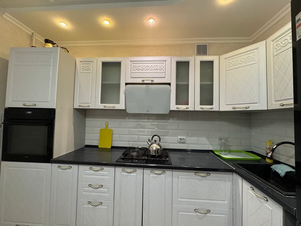 Уютная квартира