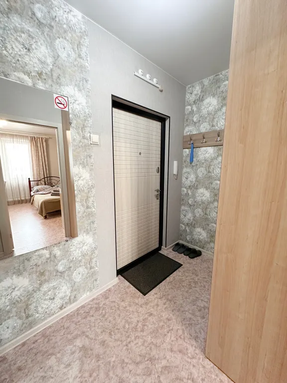 Кардиоцентр через дорогу