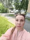 Галина