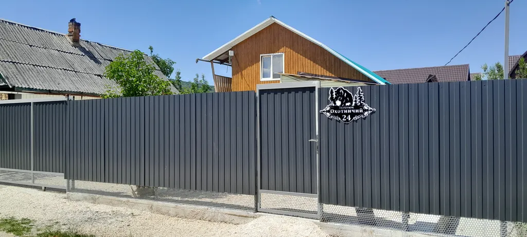 Коттедж Дом на Охотничьем в центре посёлка — аренда посуточно в Каменномостский