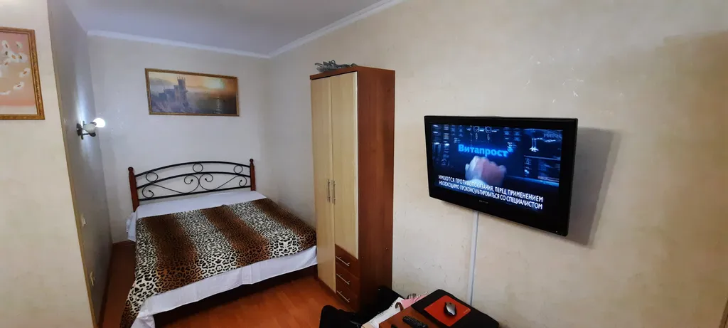 Квартира 1-комнатная Квартира — Евпатория