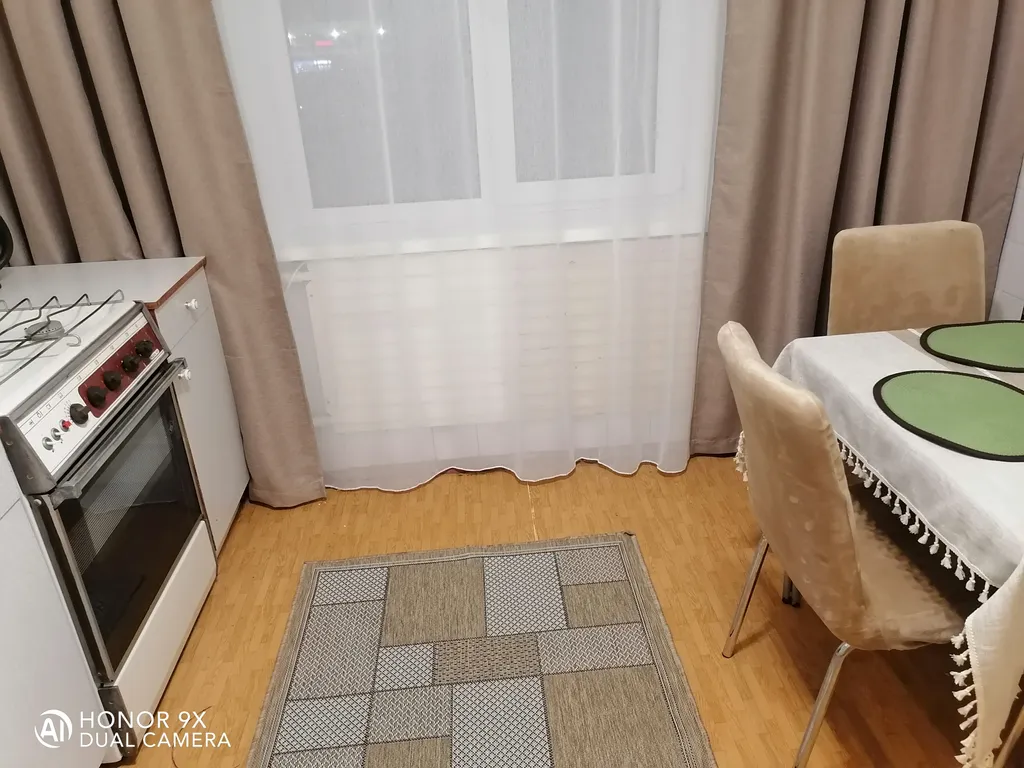 Уютная квартира