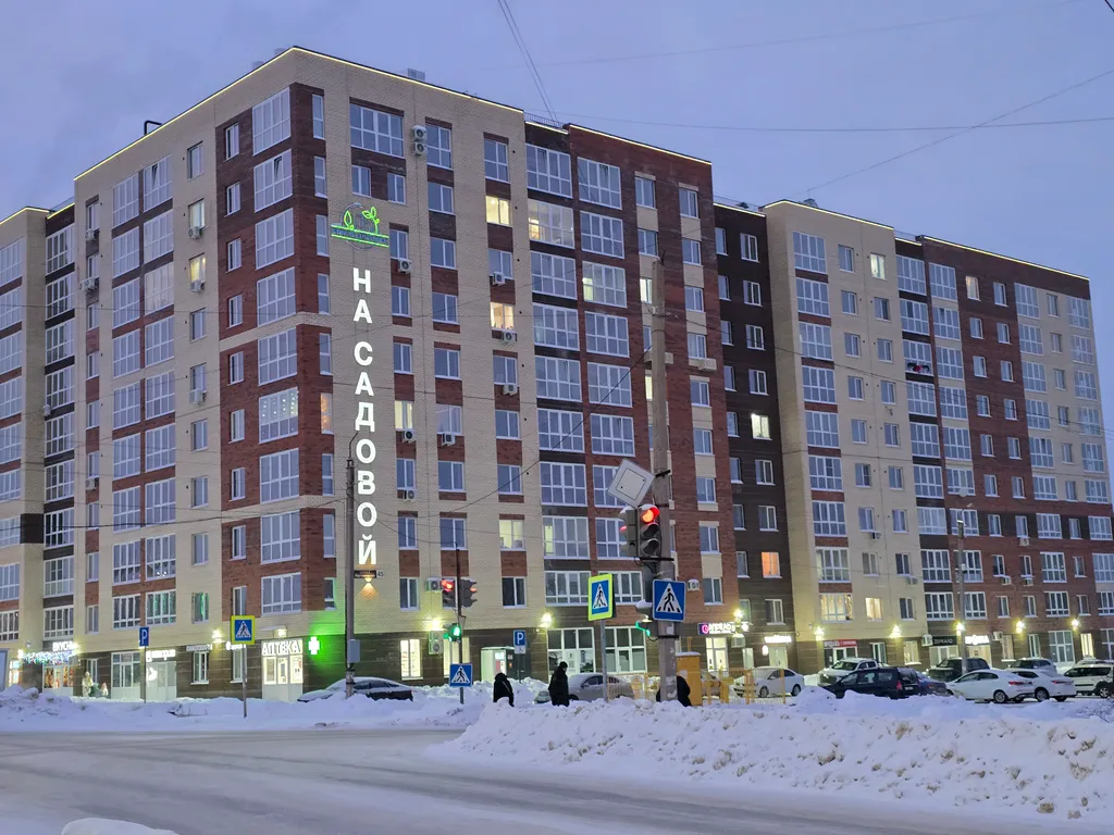 Уютная однокомнатная квартира в центре города в новом ЖК На Садовой