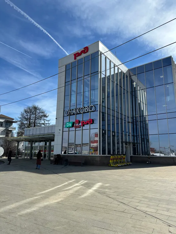 Квартира 1-комнатная Квартира — Москва