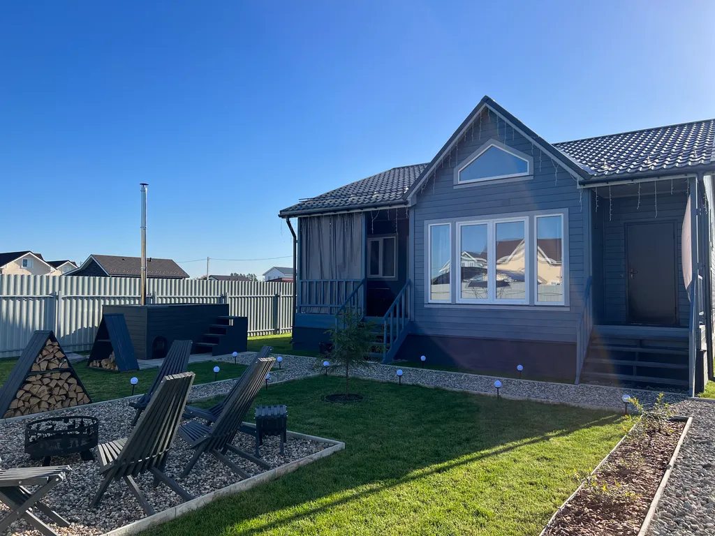 Незабываемый отдых в нашем  Xl Home