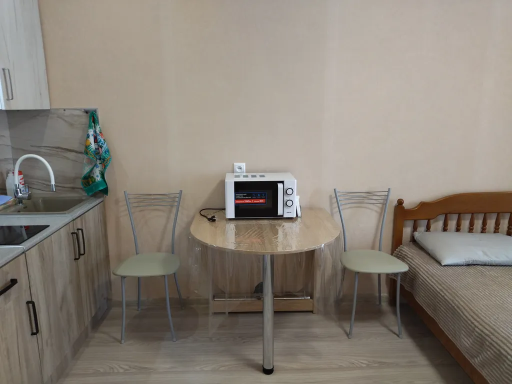 Уютная студия