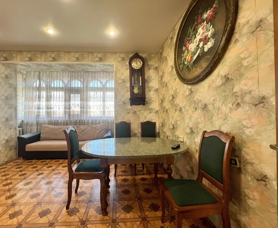 Центр города