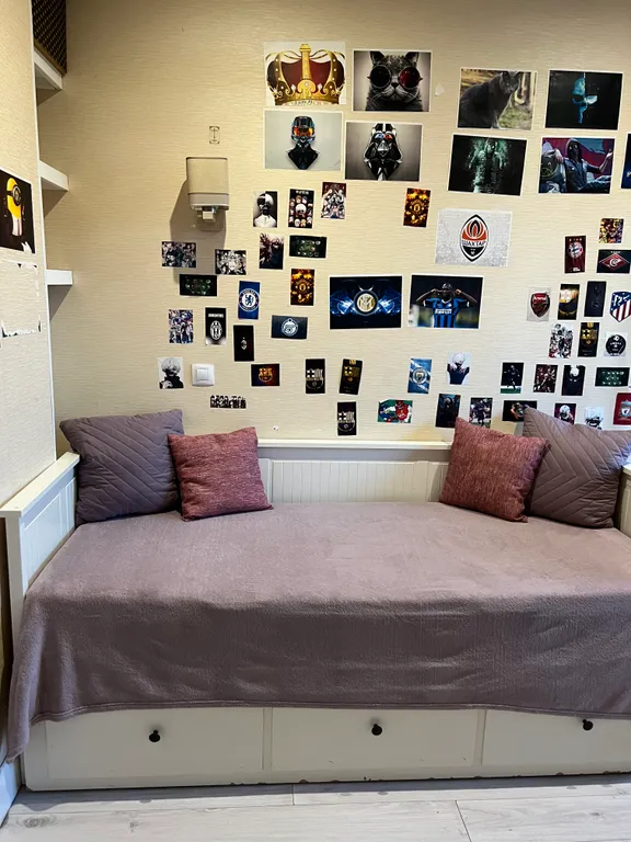 Комфорт и уют