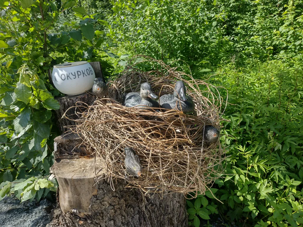 Жилой дом Gray