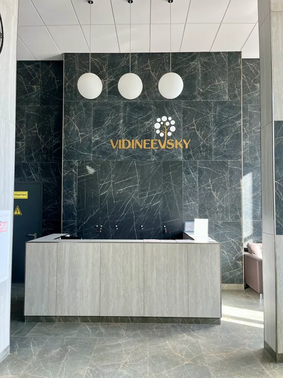 Уютная квартира в элитном доме рядом с ледовым дворцом "Уфа -Арена"