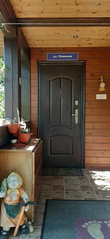 Дом на море