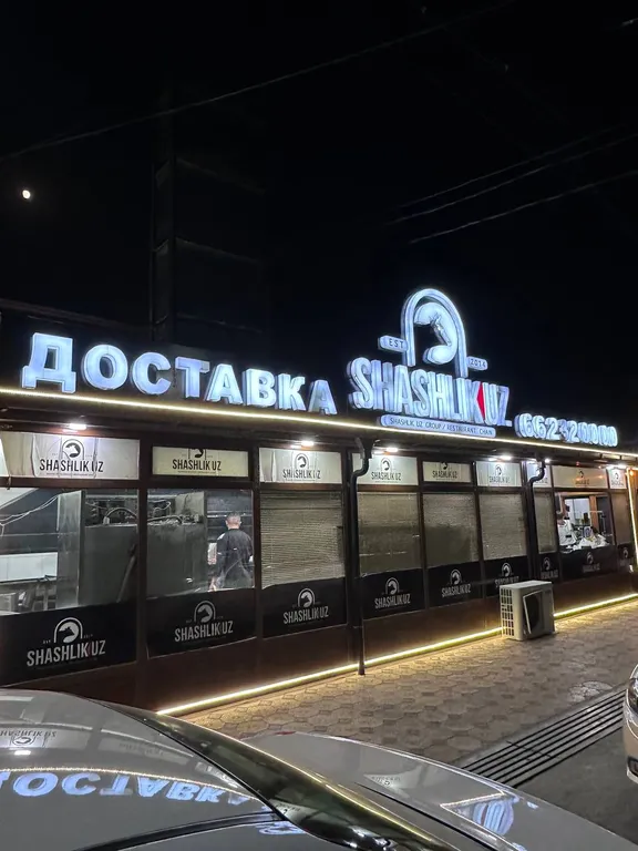 Квартира в центре Самарканда