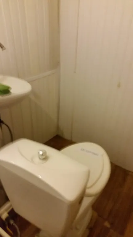 Гнёздышко на троих