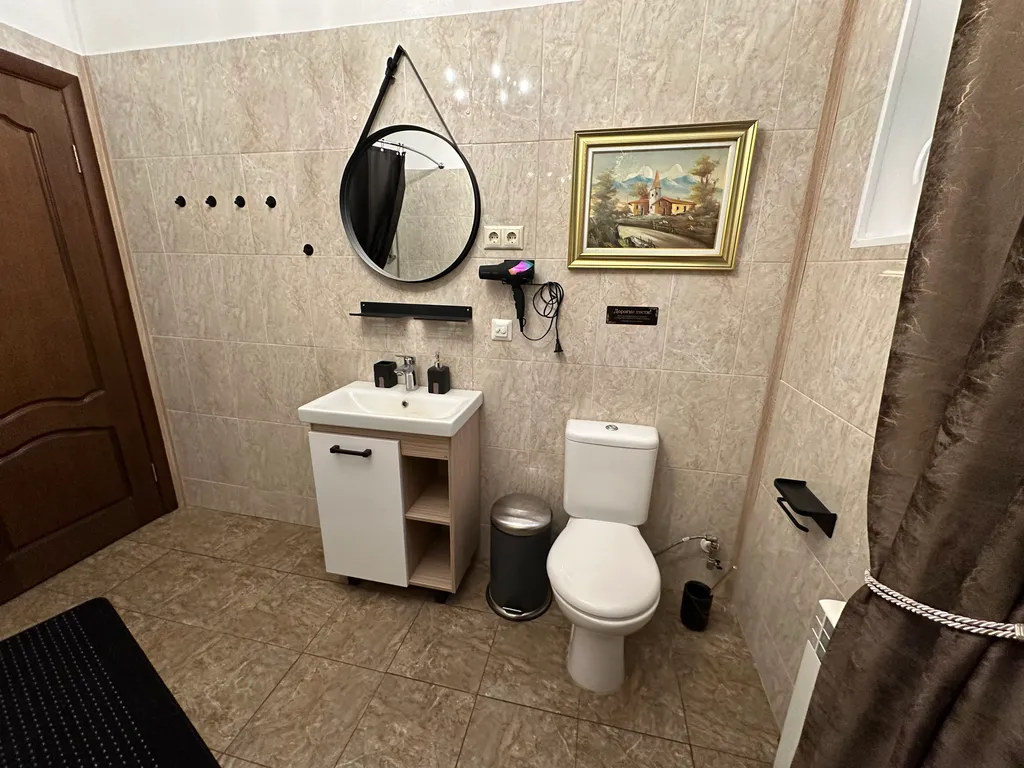 Дом с драконами