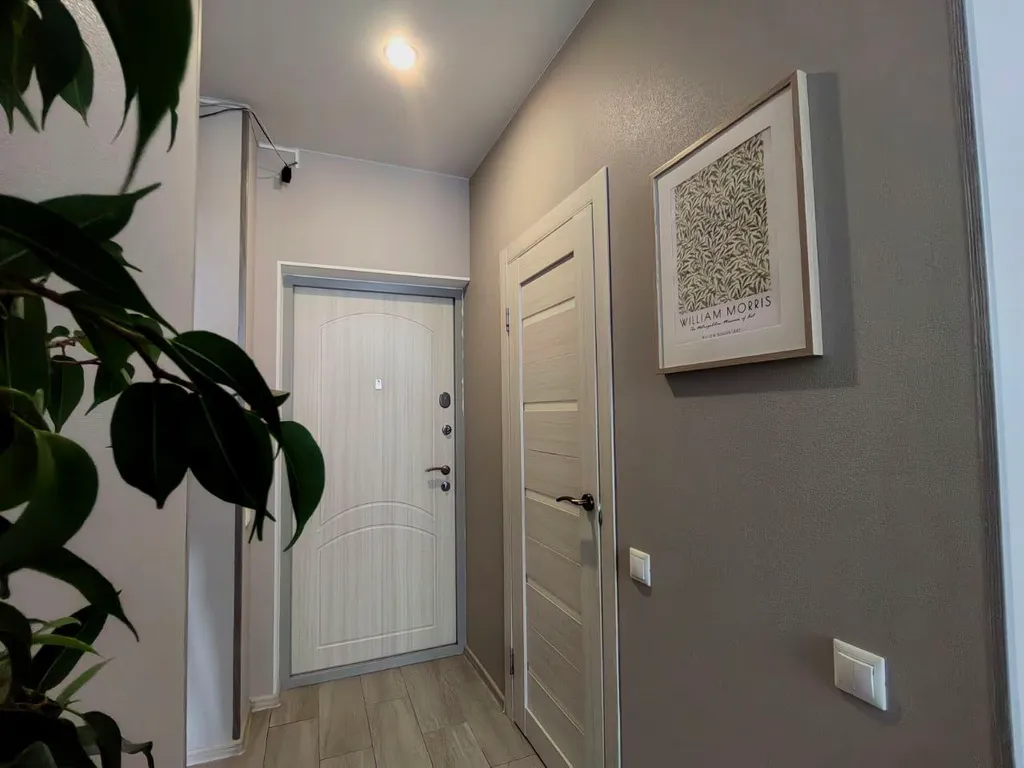 Уютная квартира