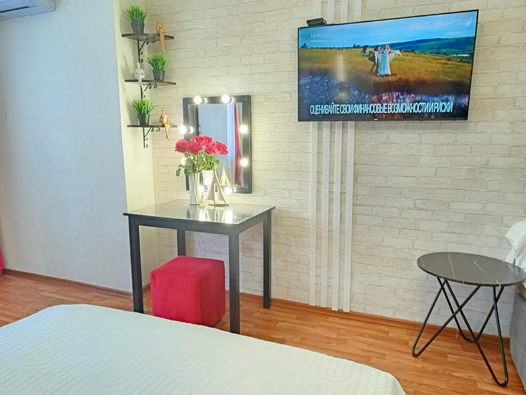 Уютные апартаменты в Елецком Золотой Лев " Рубин"