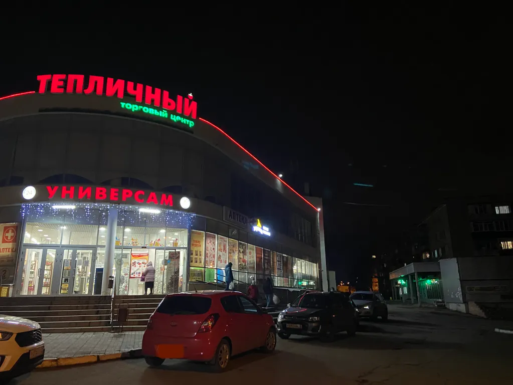 Видовая квартира в охраняемом ЖК Ближняя Веселовка