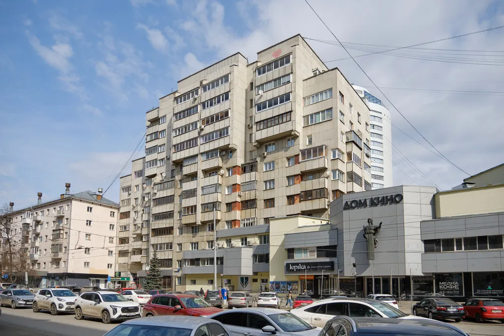 Квартира Квартира в центре города — Екатеринбург