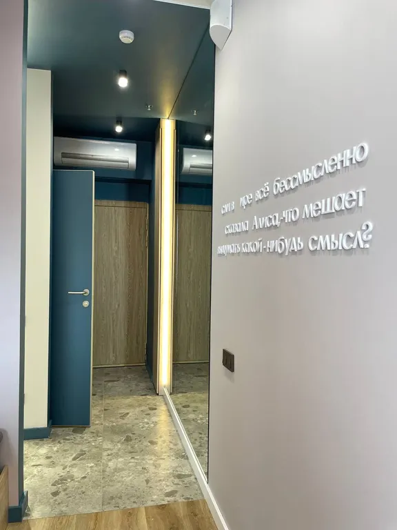 Квартира Апартаменты КМ Tower plaza — Нижний Новгород