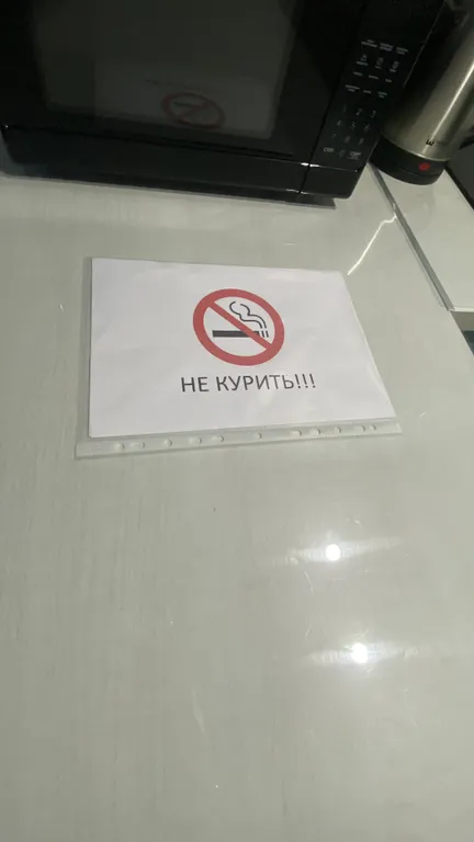 Уютная студия в Шилово