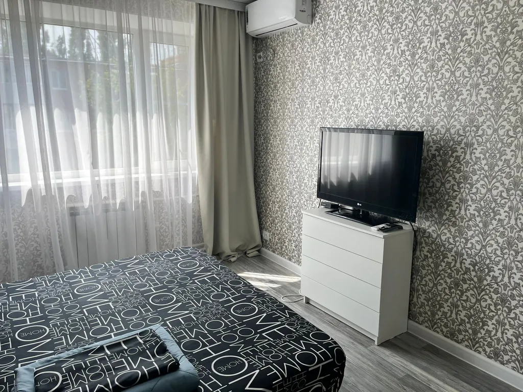 Уютная 3-комнатная квартира в центре города, с бесконтактным заселением 24/7