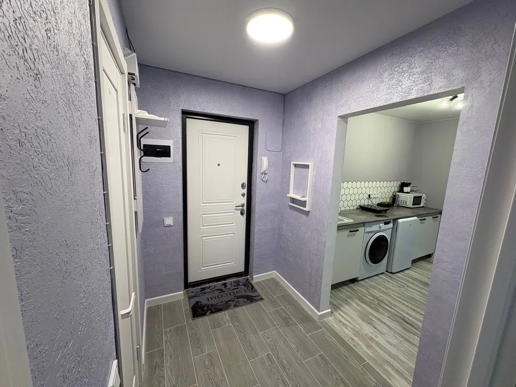 Уютная квартира