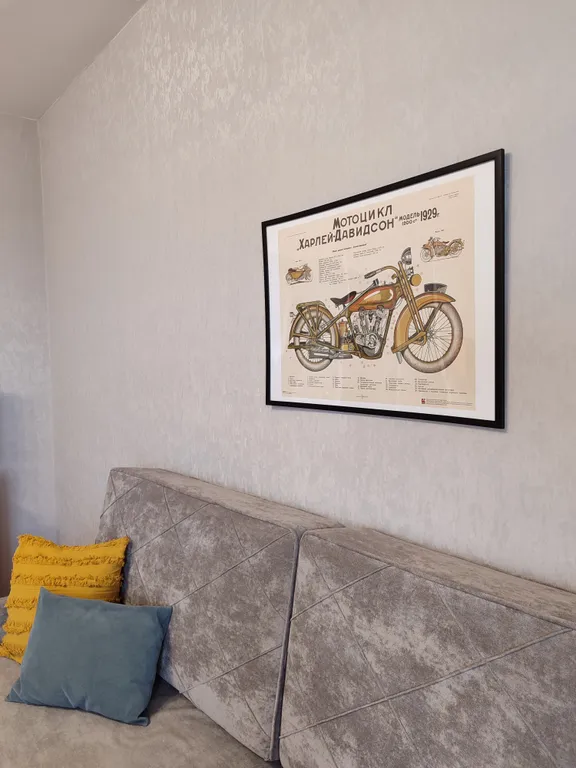 Квартира с 3 раздельными местами